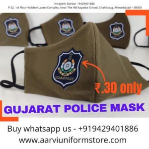 Buy Masks Online Gujarat Police Mask