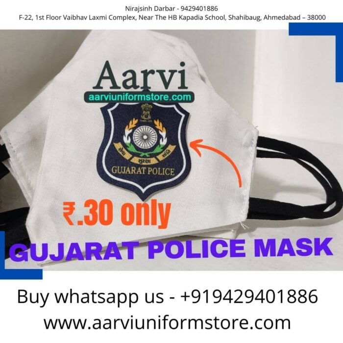 Buy White Cotton Gujarat Police Mask New 2021 Gujarat Police LOGO Mask