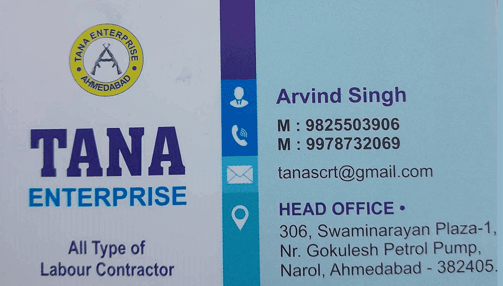 Tana-Security-visiting-card