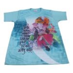 Ganesh-Festival-T-Shirt-2023a