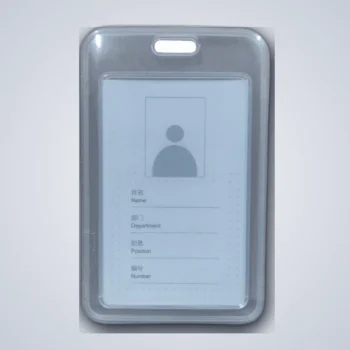Wholesale ID Card Holders India - Aarvi Uniform Store