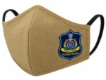 Gujarat Police Khaki 2-Layer Breathable Cotton Mask - Aarvi Uniform Store Ahmedabad